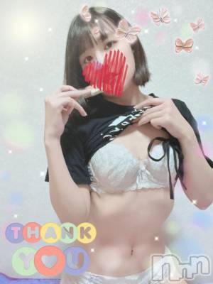 上越デリヘル HONEY(ハニー) しんく(♪♪)(29)の8月15日写メブログ「お礼♪(その2)」