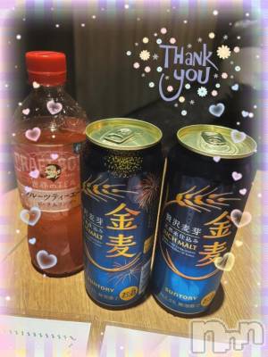 上越デリヘル HONEY(ハニー) しんく(♪♪)(29)の8月28日写メブログ「お礼♪(その2)」