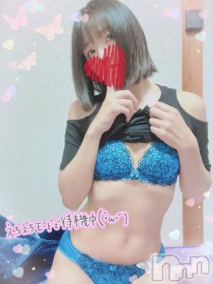 上越デリヘル HONEY(ハニー) しんく(♪♪)(29)の8月31日写メブログ「まだまだ♡」