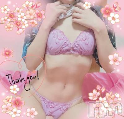 上越デリヘル HONEY(ハニー) しんく(♪♪)(29)の9月7日写メブログ「お礼♪(その2)」