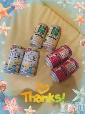 上越デリヘル HONEY(ハニー) しんく(♪♪)(29)の9月8日写メブログ「お礼♪」