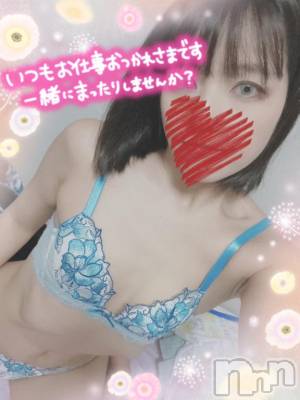 上越デリヘル HONEY(ハニー) しんく(♪♪)(29)の9月10日写メブログ「お待ちしてます♡」