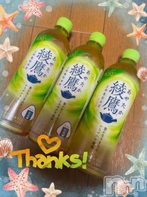 上越デリヘル HONEY(ハニー) しんく(♪♪)(29)の9月19日写メブログ「お礼♪」