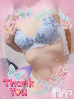 上越デリヘル HONEY(ハニー) しんく(♪♪)(29)の9月20日写メブログ「お礼♪(その2)」