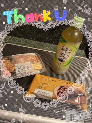 上越デリヘル HONEY(ハニー) しんく(♪♪)(29)の9月21日写メブログ「お礼♪」