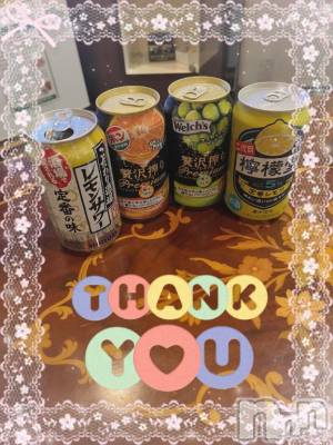 上越デリヘル HONEY(ハニー) しんく(♪♪)(29)の9月21日写メブログ「お礼♪(その3)」