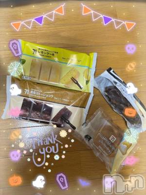 上越デリヘル HONEY(ハニー) しんく(♪♪)(29)の10月12日写メブログ「お礼♪」