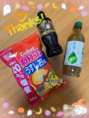 上越デリヘル HONEY(ハニー) しんく(♪♪)(29)の10月12日写メブログ「お礼♪(その2)」