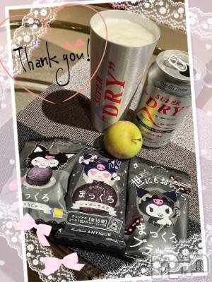 上越デリヘル HONEY(ハニー) しんく(♪♪)(29)の11月12日写メブログ「お礼💕」