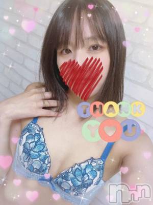 上越デリヘル HONEY(ハニー) しんく(♪♪)(29)の11月29日写メブログ「お礼♪」