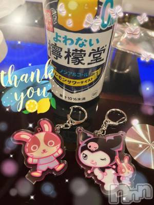 上越デリヘル HONEY(ハニー) しんく(♪♪)(29)の12月12日写メブログ「お礼♪」