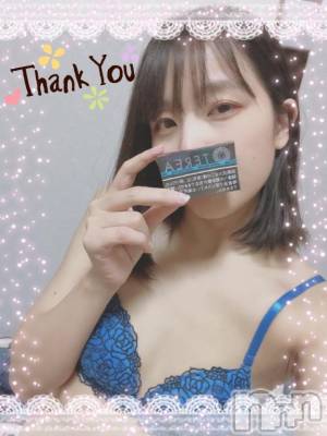 上越デリヘル HONEY(ハニー) しんく(♪♪)(29)の12月16日写メブログ「お礼♪(その3)」