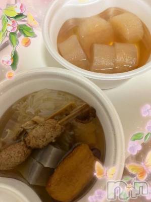 上越デリヘル HONEY(ハニー) しんく(♪♪)(29)の12月17日写メブログ「退勤✩.*˚」