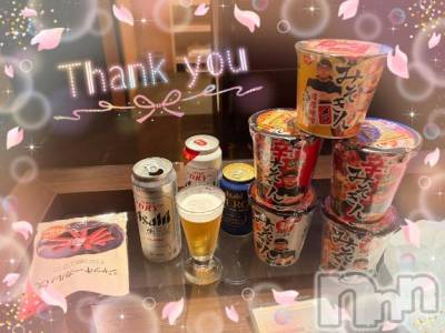 上越デリヘル HONEY(ハニー) しんく(♪♪)(29)の12月28日写メブログ「お礼♪(その2)」