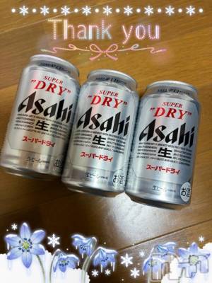 上越デリヘル HONEY(ハニー) しんく(♪♪)(29)の12月28日写メブログ「お礼♪(その4)」