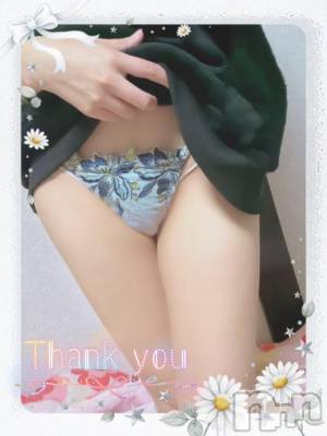 上越デリヘル HONEY(ハニー) しんく(♪♪)(29)の1月6日写メブログ「お礼♪(その2)」