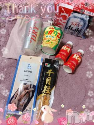 上越デリヘル HONEY(ハニー) しんく(♪♪)(29)の1月10日写メブログ「お礼♪(あげ直し🙇‍♀️)」