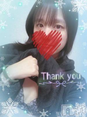 上越デリヘル HONEY(ハニー) しんく(♪♪)(29)の1月28日写メブログ「お礼♪(その2)」