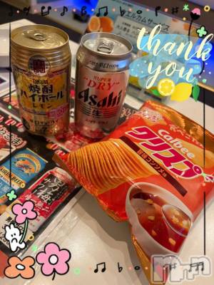 上越デリヘル HONEY(ハニー) しんく(♪♪)(29)の1月29日写メブログ「お礼♪(その3)」