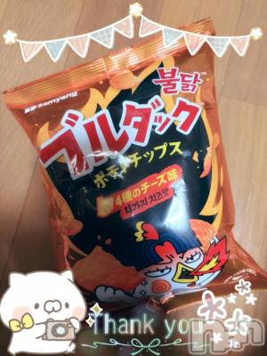 上越デリヘル HONEY(ハニー) しんく(♪♪)(29)の2月9日写メブログ「お礼♪(その2)」