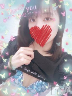 上越デリヘル HONEY(ハニー) しんく(♪♪)(29)の2月19日写メブログ「お礼♪」