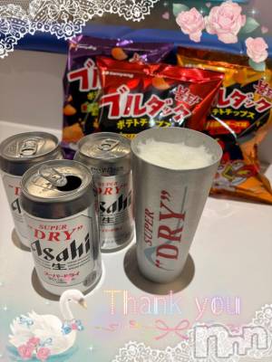 上越デリヘル HONEY(ハニー) しんく(♪♪)(29)の2月20日写メブログ「お礼♪」