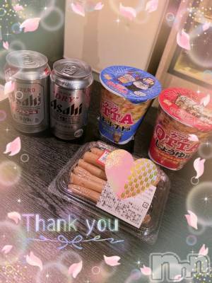上越デリヘル HONEY(ハニー) しんく(♪♪)(29)の2月26日写メブログ「お礼♪」
