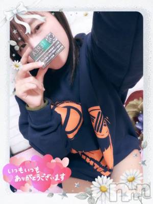 上越デリヘル HONEY(ハニー) しんく(♪♪)(29)の3月8日写メブログ「お礼♪」