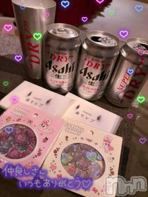 上越デリヘル HONEY(ハニー) しんく(♪♪)(29)の3月9日写メブログ「お礼♪」