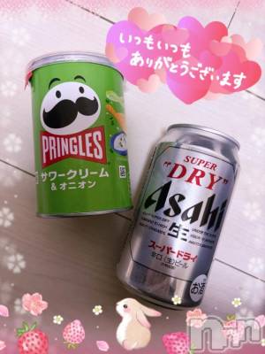 上越デリヘル HONEY(ハニー) しんく(♪♪)(29)の3月10日写メブログ「お礼♪(その4)」