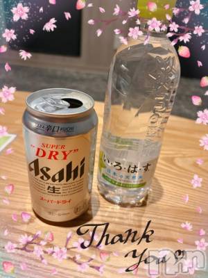 上越デリヘル HONEY(ハニー) しんく(♪♪)(29)の3月19日写メブログ「お礼♪(その3)」