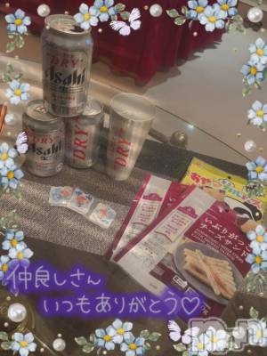 上越デリヘル HONEY(ハニー) しんく(♪♪)(29)の4月6日写メブログ「お礼♪」