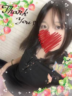 上越デリヘル HONEY(ハニー) しんく(♪♪)(29)の4月6日写メブログ「お礼♪(その2)」