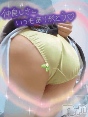 上越デリヘル HONEY(ハニー) しんく(♪♪)(29)の5月23日写メブログ「お礼♪」