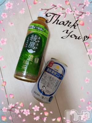 上越デリヘル HONEY(ハニー) しんく(♪♪)(特別料金)(29)の6月9日写メブログ「お礼♪(その3)」