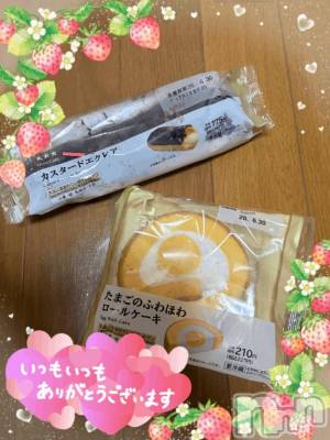 上越デリヘル HONEY(ハニー) しんく(♪♪)(特別料金)(29)の6月30日写メブログ「6/29のお礼♪(その3)」