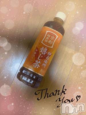 上越デリヘル HONEY(ハニー) しんく(♪♪)(特別料金)(29)の7月21日写メブログ「お礼♪」