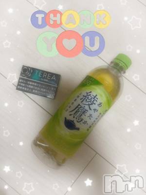 上越デリヘル HONEY(ハニー) しんく(♪♪)(特別料金)(29)の8月9日写メブログ「お礼♪(その3)」