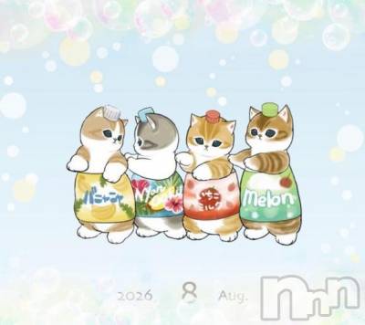 上越デリヘル HONEY(ハニー) しんく(♪♪)(特別料金)(29)の8月12日写メブログ「退勤✩.*˚」