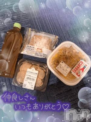 上越デリヘル HONEY(ハニー) しんく(♪♪)(特別料金)(29)の9月15日写メブログ「お礼♪(その2)」
