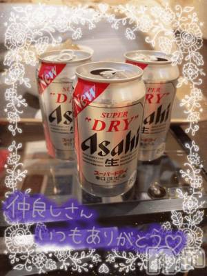 上越デリヘル HONEY(ハニー) しんく(♪♪)(特別料金)(29)の9月27日写メブログ「お礼♪」