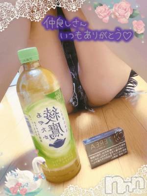 上越デリヘル HONEY(ハニー) しんく(♪♪)(特別料金)(29)の9月27日写メブログ「お礼♪(その2)」
