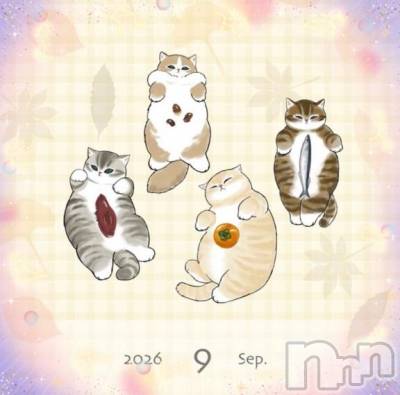 上越デリヘル HONEY(ハニー) しんく(♪♪)(特別料金)(29)の9月29日写メブログ「退勤✩.*˚」