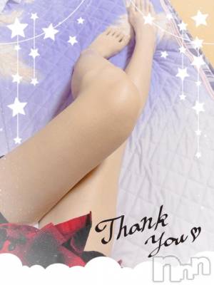 上越デリヘル HONEY(ハニー) しんく(♪♪)(特別料金)(29)の9月29日写メブログ「お礼♪(その2)」