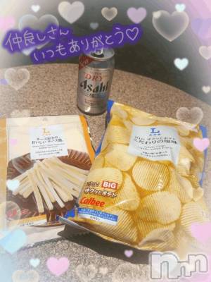 上越デリヘル HONEY(ハニー) しんく(♪♪)(特別料金)(29)の10月28日写メブログ「お礼♪」