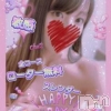 しんく(♪♪)(28)