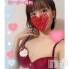 しんく(♪♪)(28)