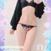 上越デリヘル HONEY(ハニー) しんく(♪♪)(29)の12月28日写メブログ「出勤♪( ◜ω◝و(و 