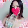 上越デリヘル HONEY(ハニー) しんく(♪♪)(29)の2月9日写メブログ「お礼♪(その3)」