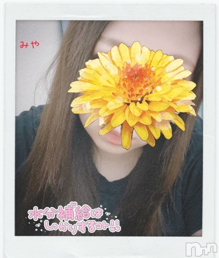 長岡デリヘル人妻楼　長岡店(ヒトヅマロウ　ナガオカテン) みや(30)の6月11日写メブログ「イッてもやめない」